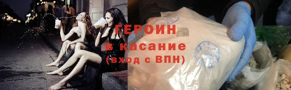 хмурый Арсеньев