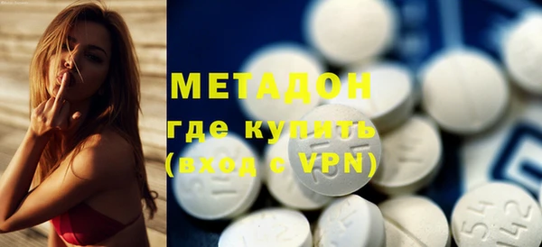 хмурый Арсеньев
