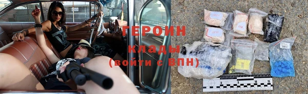 хмурый Арсеньев