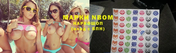 экстази Алексин